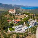 Demargia Áno Yerakaríon