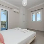 Demargia Áno Yerakaríon