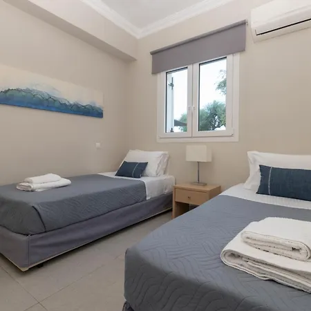 Appartement Demargia